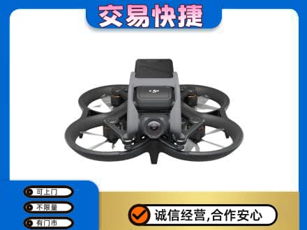 奢侈品回收大疆无人机.jpg