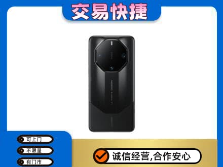 家电回收手机.jpg