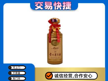 茅台回收30年份.jpg