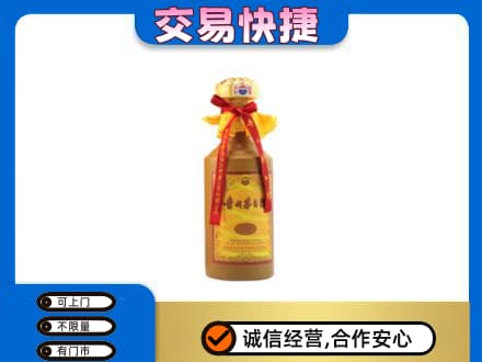 茅台回收15年份.jpg